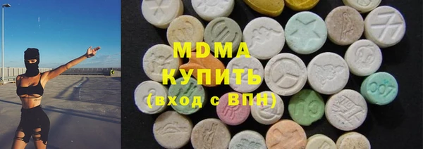 mix Заволжье