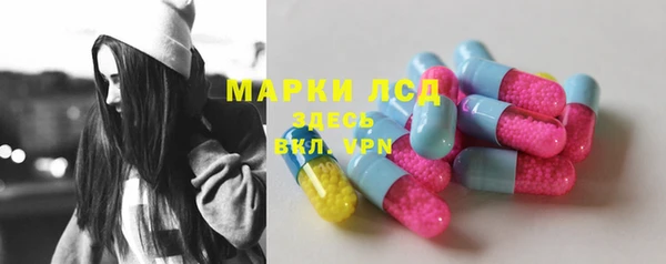 mix Заволжье