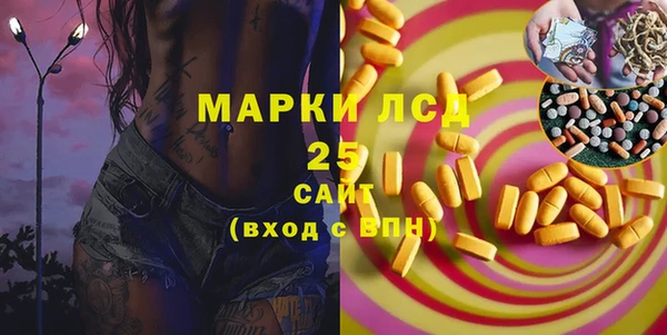 mix Заволжье